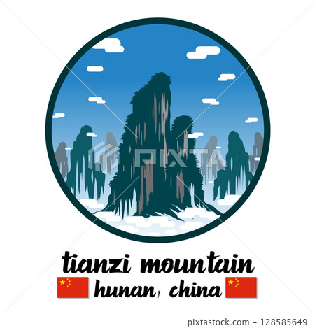 Circle Icon Tianzi Mountain. Vector illustration 128585649