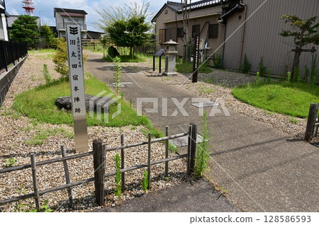 Former Otajuku Headquarters Site (Otajuku on the Nakasendo) Former Otajuku Headquarters Site (Otajuku on the Nakasendo) 128586593