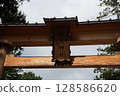 Torii gate of Hotaka Shrine, Azumino 128586620