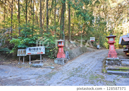 位於福岡縣宮古町觀音山中坡的胸觀音入口 128587371