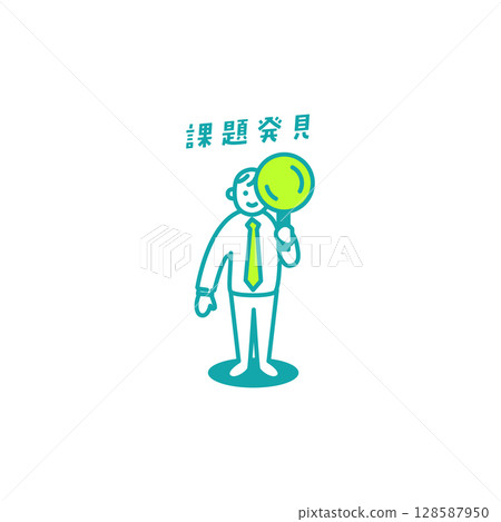 教師查詢圖標 教師查詢圖標 128587950