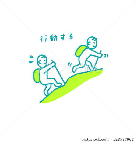 教師查詢圖標 128587968