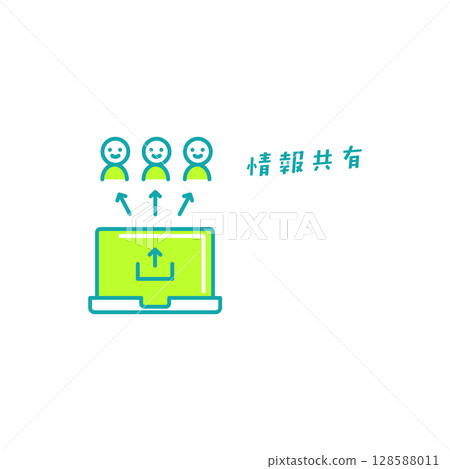 Inquiry Icons for Teachers 128588011