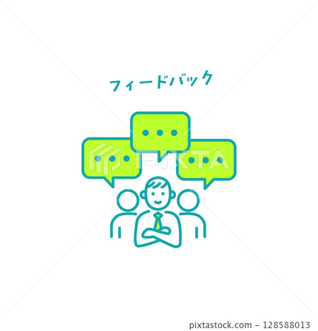 教師查詢圖標 教師查詢圖標 128588013