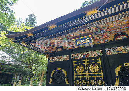 Kansenden in Sendai, Miyagi Prefecture 128589930