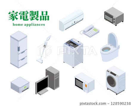 Home appliances illustration set 128590238