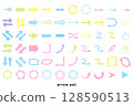Colorful simple arrow icon set 128590513