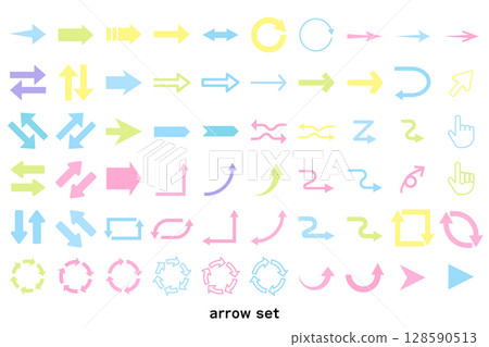 Colorful simple arrow icon set Colorful simple arrow icon set 128590513