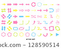 Colorful simple arrow icon set 128590514