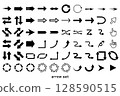 Black simple arrow icon set 128590515