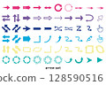 Colorful simple arrow icon set 128590516