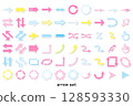 Colorful simple arrow icon set in sticker style 128593330