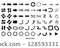 Sticker style black simple arrow icon set 128593331