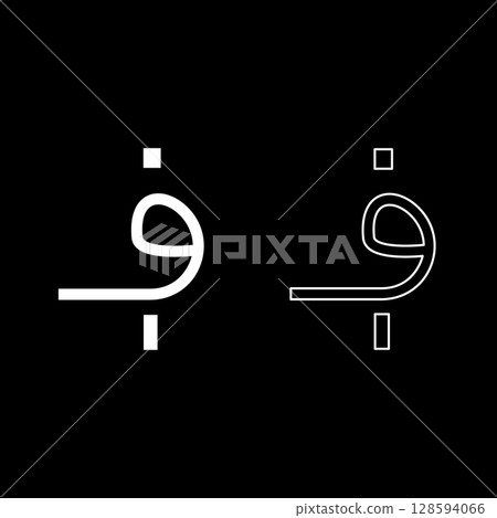 Afghani Afghan currency money set icon white color vector illustration image solid fill outline contour line thin flat style Afghani Afghan currency money set icon white color vector illustration image solid fill outline contour line thin flat style 128594066