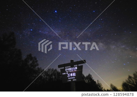 The starry sky of Senjogahara in Oku-Nikko 128594878