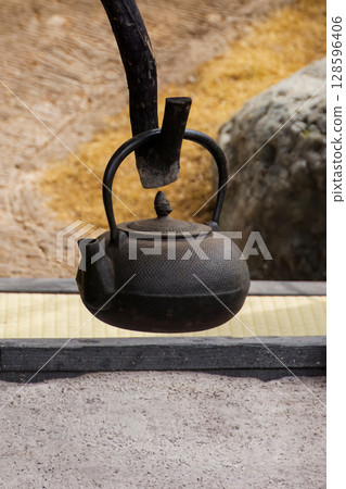 Hearth Hearth 128596406