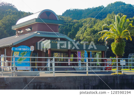 大犬島食彩館 128598194