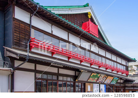 Koho Theater Koho Theater 128598853