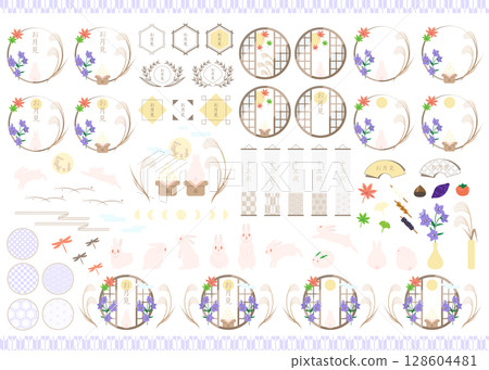 賞月用的可愛插圖集：框架與日本圖案 128604481
