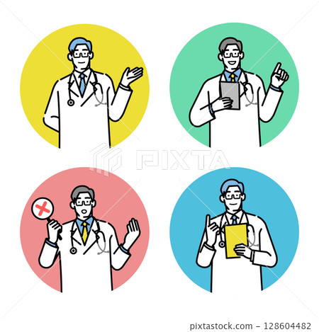 一位男醫生正在溫和地解釋(對話框,破裂) 一位男醫生正在溫和地解釋(對話框,破裂) 128604482