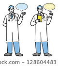 Full-body illustration of a doctor explaining with speech bubble (with hands outstretched) 128604483