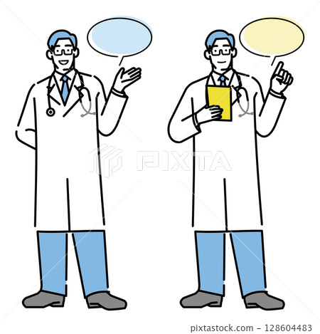 Full-body illustration of a doctor explaining with speech bubble (with hands outstretched) Full-body illustration of a doctor explaining with speech bubble (with hands outstretched) 128604483
