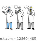 Illustration set of expressive doctors (thinking, explaining, being surprised) 128604485