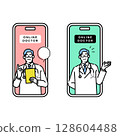 Illustration set of an online doctor examining a patient on a smartphone screen 128604488