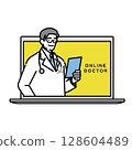 Illustration of an online doctor on a laptop screen (remote medical treatment) 128604489