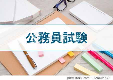 Civil Service Exam 128604672