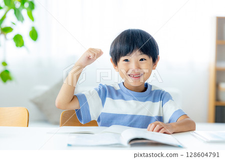Elementary school student to study 128604791