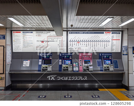 Automatic ticket vending machine at Tsukuba Express Kita-Senju Station (ticket booth) 128605298