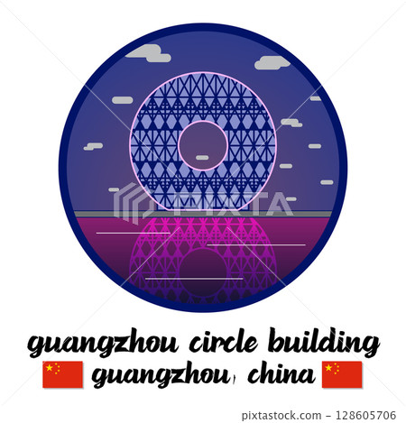 Circle Icon Guangzhou Circle Building. Vector illustration 128605706