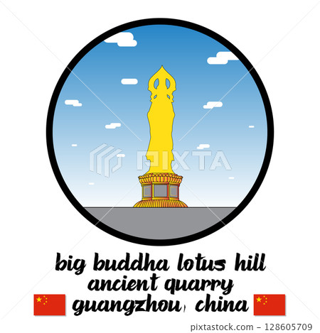 Circle Icon Big Buddha Lotus Hill Ancient Quarry. Vector Illustration Circle Icon Big Buddha Lotus Hill Ancient Quarry. Vector Illustration 128605709