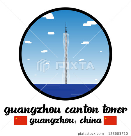 Circle Icon Guangzhou Canton Tower. Vector illustration 128605710