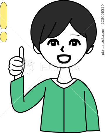 A woman who came up with an idea 128606539