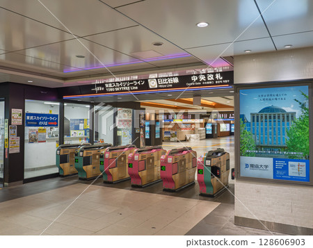 Tobu Railway and Tokyo Metro "Kita-Senju Station" central ticket gate 128606903