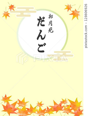 秋季賞月餃子毛筆書寫風格傳單框架背景插圖薯條和-簡單素材向量 128606926