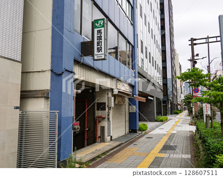 JR東日本「馬喰町站」5號出口站名顯示 JR東日本「馬喰町站」5號出口站名顯示 128607511