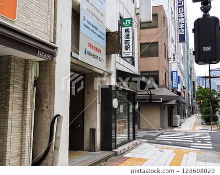 JR東日本「馬喰町站」3號出口站名顯示 128608020