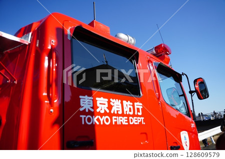 Initial formula 128609579