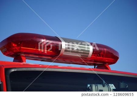 Initial formula 128609655