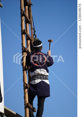 初始公式 128609679