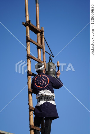 初始公式 128609686