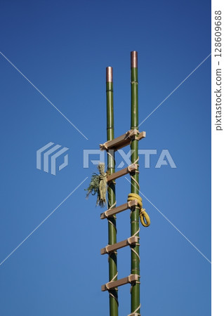 Initial formula 128609688