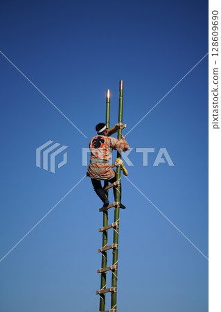 Initial formula 128609690