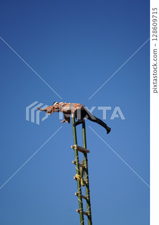 Initial formula 128609715