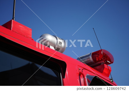 Initial formula Initial formula 128609742