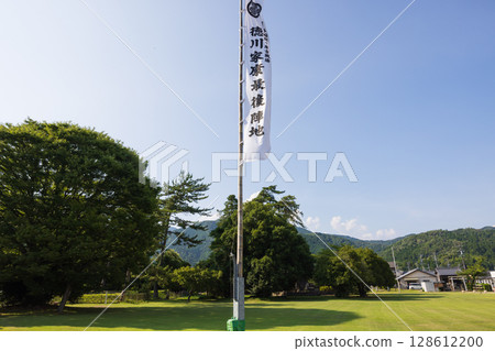 關原戰場景觀,德川家康最後的營地 關原戰場景觀,德川家康最後的營地 128612200