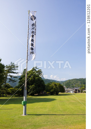 關原戰場景觀,德川家康最後的營地 關原戰場景觀,德川家康最後的營地 128612201